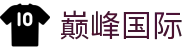 巅峰国际官网-追求健康,你我一起成长
